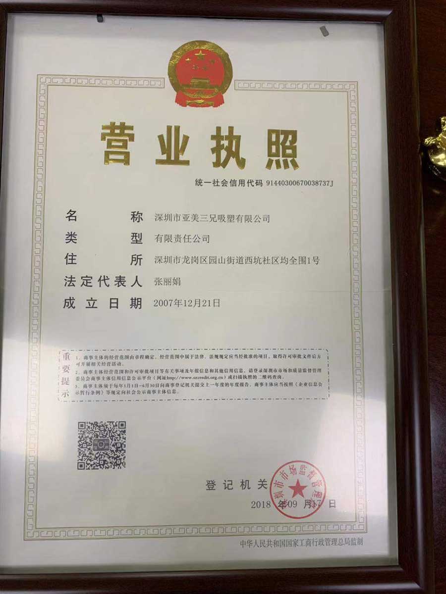 ���ځ����������܏S�I�I(y��)��(zh��)��