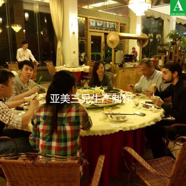 ��Ƭ���܏S(ch��ng)����(gu��)�������