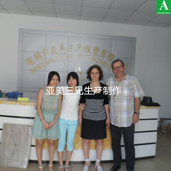 ��Ƭ���܏S(ch��ng)Ӣ��(gu��)�͑�(h��)