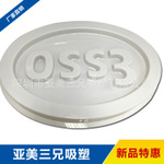 ��Ƭ����