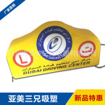 ��Ƭ����