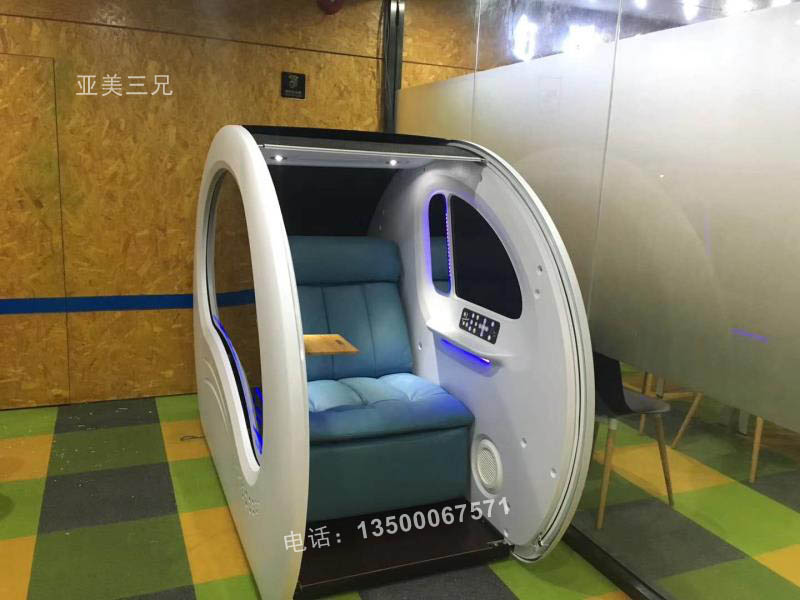 ��Ϣ��abs���w-˯�ߴ�