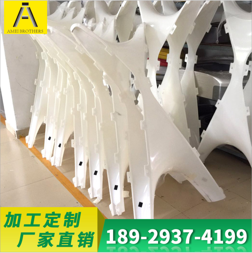 新能源充電樁外殼