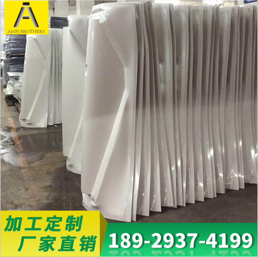 戶外快速新能源汽車電動(dòng)車充電塑膠樁外殼加工定制